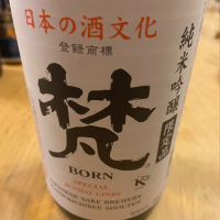 
            梵_
            くろーばーさん