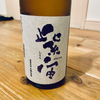 岩手県の酒