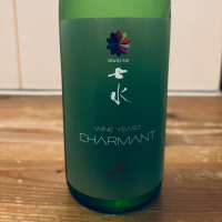 七水