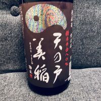 
            天の戸_
            くろーばーさん