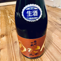 兵庫県の酒