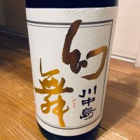 
            川中島 幻舞_
            くろーばーさん