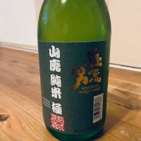 
            益荒男_
            くろーばーさん