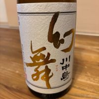 
            川中島 幻舞_
            くろーばーさん