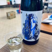 わたしも天に帰りましょう