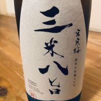 
            三米八旨_
            くろーばーさん