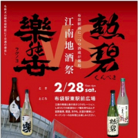 OCEAN99のレビュー by_くろーばー