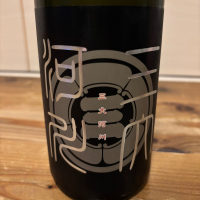 
            三大河川_
            くろーばーさん