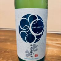 七笑