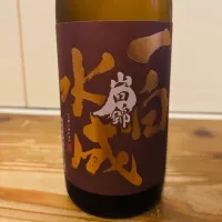 一白水成