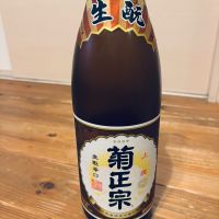 菊正宗