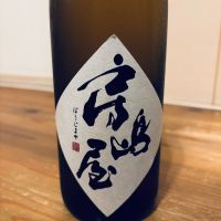
            房島屋_
            くろーばーさん