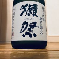 
            獺祭_
            くろーばーさん