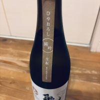 亀の海のレビュー by_くろーばー