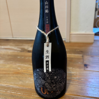 産土