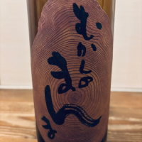 むかしのまんま