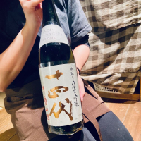 
            十四代_
            くろーばーさん