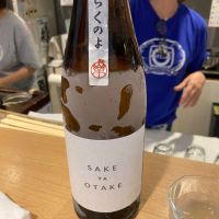 
            楽の世_
            くろーばーさん