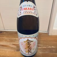 金花水のレビュー by_くろーばー