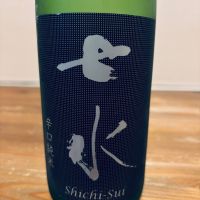 七水