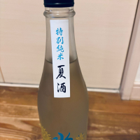 水鳥記のレビュー by_くろーばー
