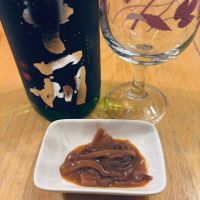 十一州のレビュー by_くろーばー