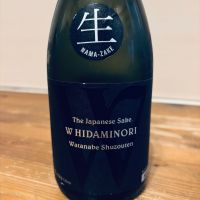 W（ダブリュー）