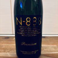 N-888