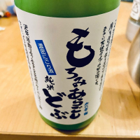 滋賀県の酒