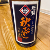 
            勲碧_
            くろーばーさん