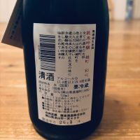 和心のレビュー by_くろーばー