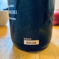 W（ダブリュー）のレビュー by_くろーばー