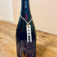 
            産土_
            くろーばーさん