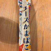 七水のレビュー by_くろーばー