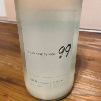 OCEAN99のレビュー by_くろーばー