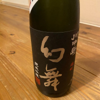 
            川中島 幻舞_
            くろーばーさん