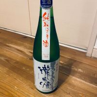 三重県の酒