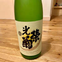 
            光栄菊_
            くろーばーさん