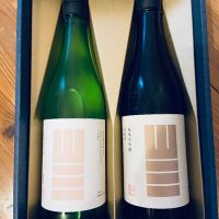
            山三_
            くろーばーさん