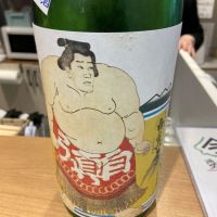
            白真弓_
            くろーばーさん