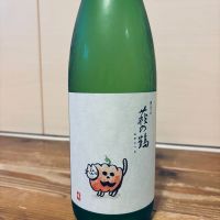 萩の鶴