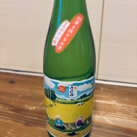 越後雪紅梅のレビュー by_くろーばー