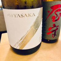
            MIYASAKA_
            くろーばーさん