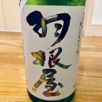 
            羽根屋_
            くろーばーさん