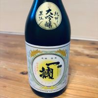 
            一掴_
            くろーばーさん