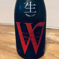 W（ダブリュー）のレビュー by_くろーばー