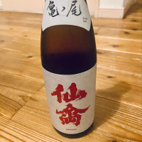 
            仙禽_
            くろーばーさん