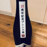 房島屋のレビュー by_くろーばー
