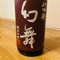 
            川中島 幻舞_
            くろーばーさん
