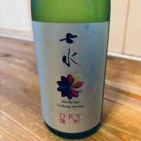 七水